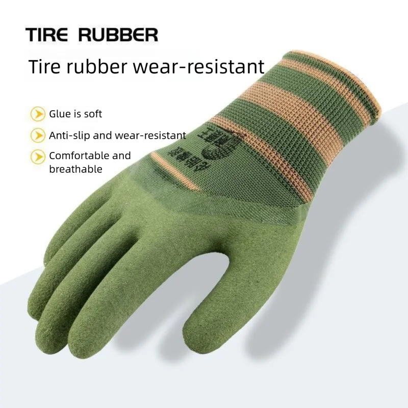 Premium Tire Rubber Gloves Super Wear-Resistant Non-Slip High Elasticity Comfortable for Industrial Work Protection
Premium Tire Rubber Gloves Super Wear-Resistant Non-Slip High Elasticity Comfortable for Industrial Work Protection