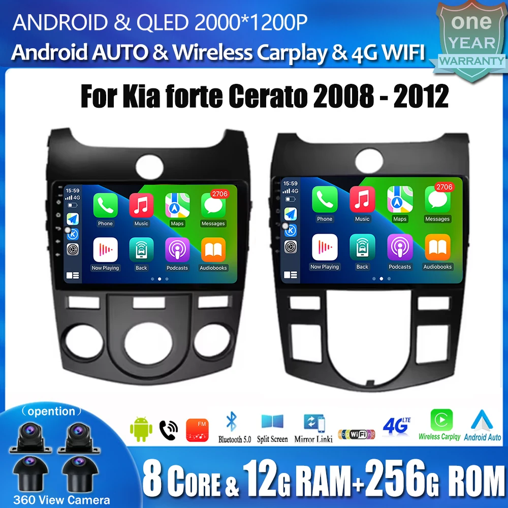 Car Radio Multimedia Video Player Android 14 For Kia forte Cerato 2008-2012 Auto GPS Navigation Wireless Carplay Tools Bluetooth
Car Radio Multimedia Video Player Android 14 For Kia forte Cerato 2008-2012 Auto GPS Navigation Wireless Carplay Tools Bluetooth