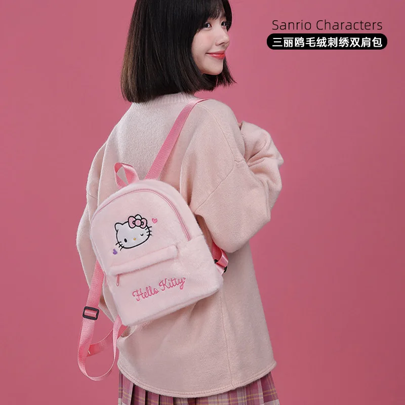 Sanrio Hello Kitty My Melody Anime Backpack Girl Heart Cartoon Cute Kuromi Cinnamoroll Travel Bag Large Capacity Tide Kid Gift
Sanrio Hello Kitty My Melody Anime Backpack Girl Heart Cartoon Cute Kuromi Cinnamoroll Travel Bag Large Capacity Tide Kid Gift