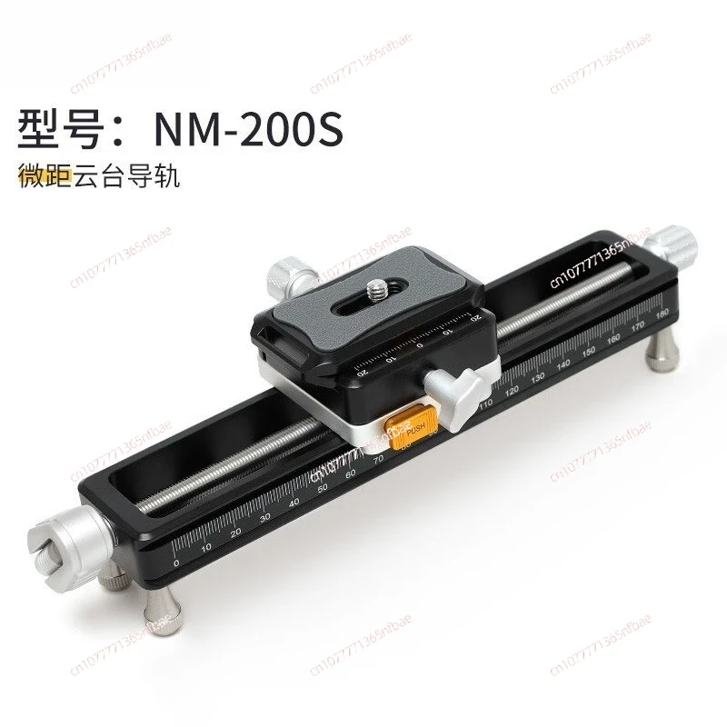 Макро-слайдер NM-200S – рельсовая система для DSLR-камер для точной съемки крупным планом
Макро-слайдер NM-200S – рельсовая система для DSLR-камер для точной съемки крупным планом