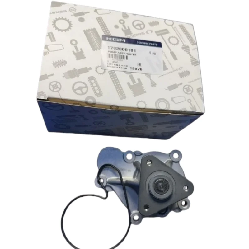 1732000101SSANGYONGPUMP ASSY - WATER - Applicable to models TIVOLI / XLV (2015 - 2025) / 1.6-liter engine specification only
1732000101SSANGYONGPUMP ASSY - WATER - Applicable to models TIVOLI / XLV (2015 - 2025) / 1.6-liter engine specification only