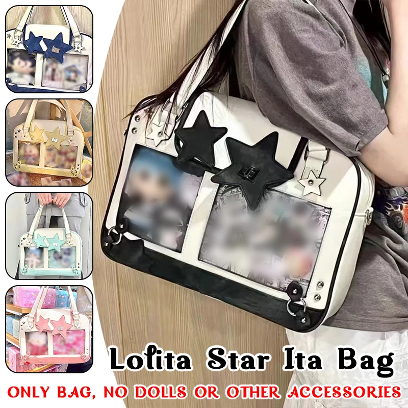 Y2K Star Ita Bag Lolita Girl Transparent Pocket Fashion Shoulder Bag Women's DIY Display Shoulder Bag Cute Crossbody Handbag
Y2K Star Ita Bag Lolita Girl Transparent Pocket Fashion Shoulder Bag Women's DIY Display Shoulder Bag Cute Crossbody Handbag