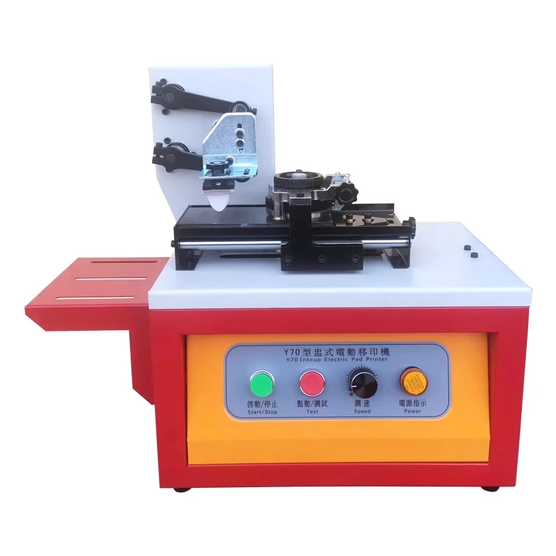 Fully Automatic Electric Ink Printing and Transfer Machine Production Date Imitation Font Logo Printing Small-Scale Steel Plate
Fully Automatic Electric Ink Printing and Transfer Machine Production Date Imitation Font Logo Printing Small-Scale Steel Plate