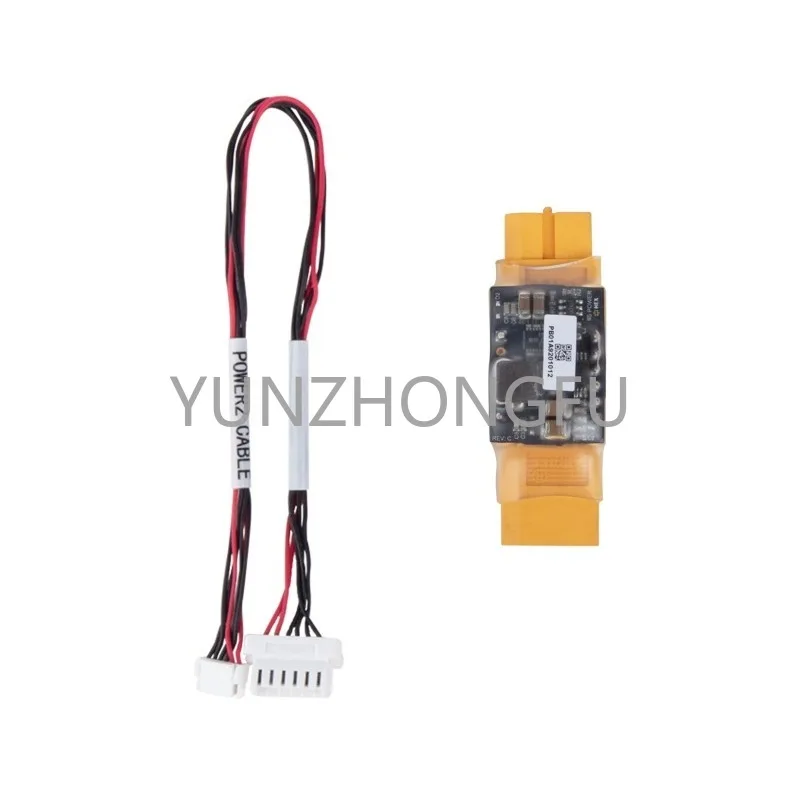 The original Pixhawk2 Cube power module is suitable for 2S to 6S batteries
The original Pixhawk2 Cube power module is suitable for 2S to 6S batteries