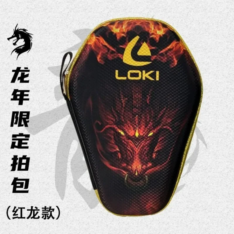 Сумка для ракеток для настольного тенниса LOKI, жесткий защитный чехол, износостойкий и устойчивый к царапинам
Сумка для ракеток для настольного тенниса LOKI, жесткий защитный чехол, износостойкий и устойчивый к царапинам
