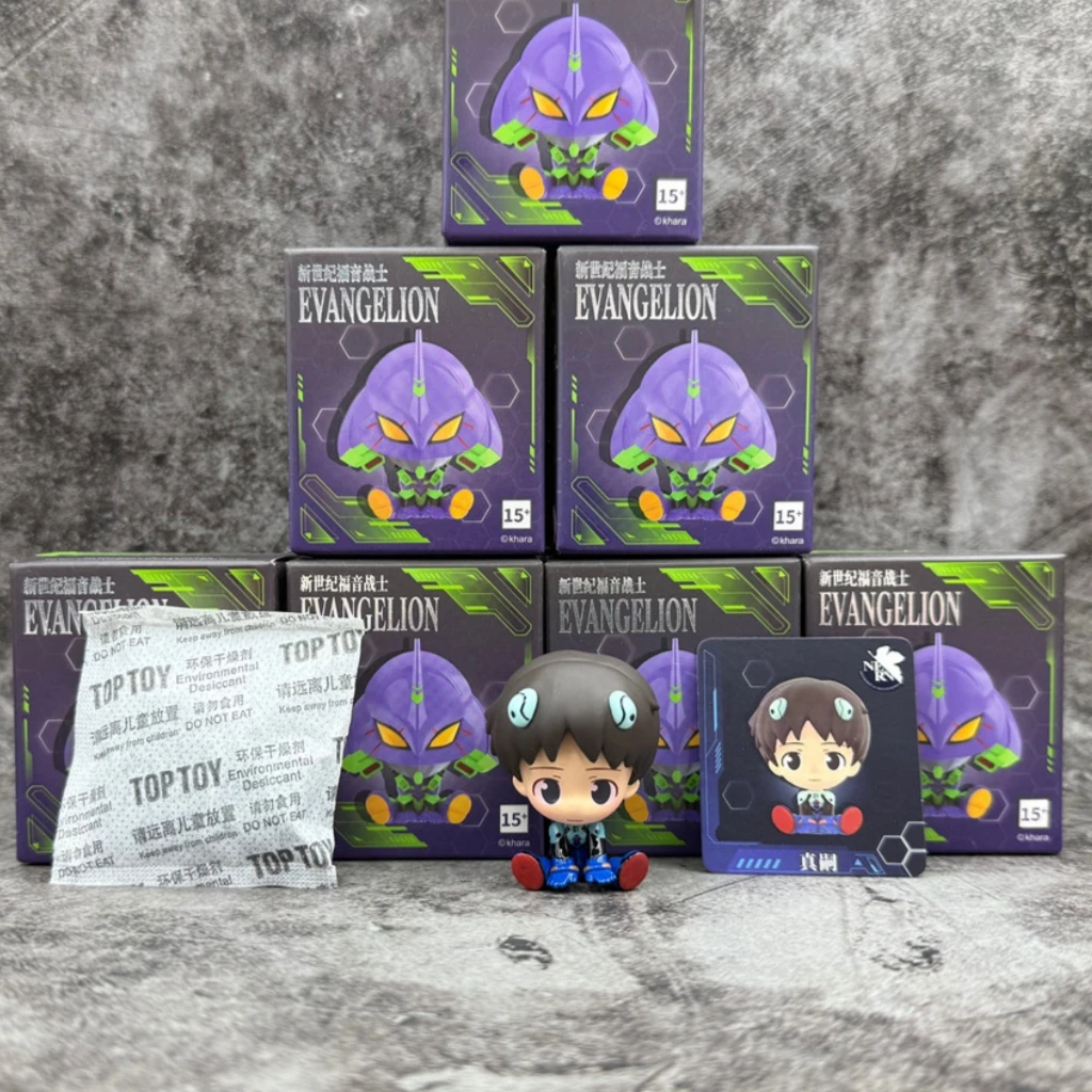 Neon Genesis Evangelion Blind Box Figure Cute Q Version Asuka Langley Asuka Rei Ayanami Mystery Surprise Box Gift for Fans
Neon Genesis Evangelion Blind Box Figure Cute Q Version Asuka Langley Asuka Rei Ayanami Mystery Surprise Box Gift for Fans