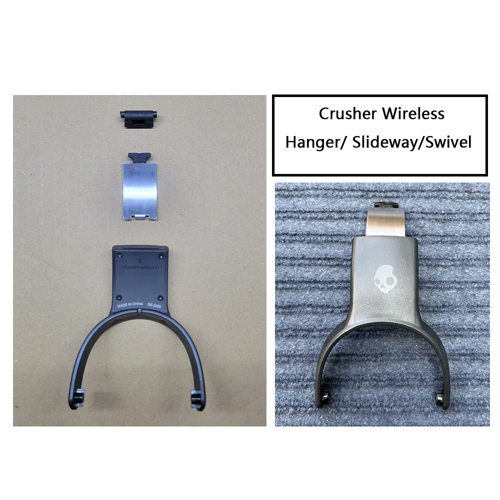 Replacement Plastic Hingle Swivel/Slideway/Hanger For Skullcandy Crusher Wireless Headphones, Headband Spare Parts
Replacement Plastic Hingle Swivel/Slideway/Hanger For Skullcandy Crusher Wireless Headphones, Headband Spare Parts
