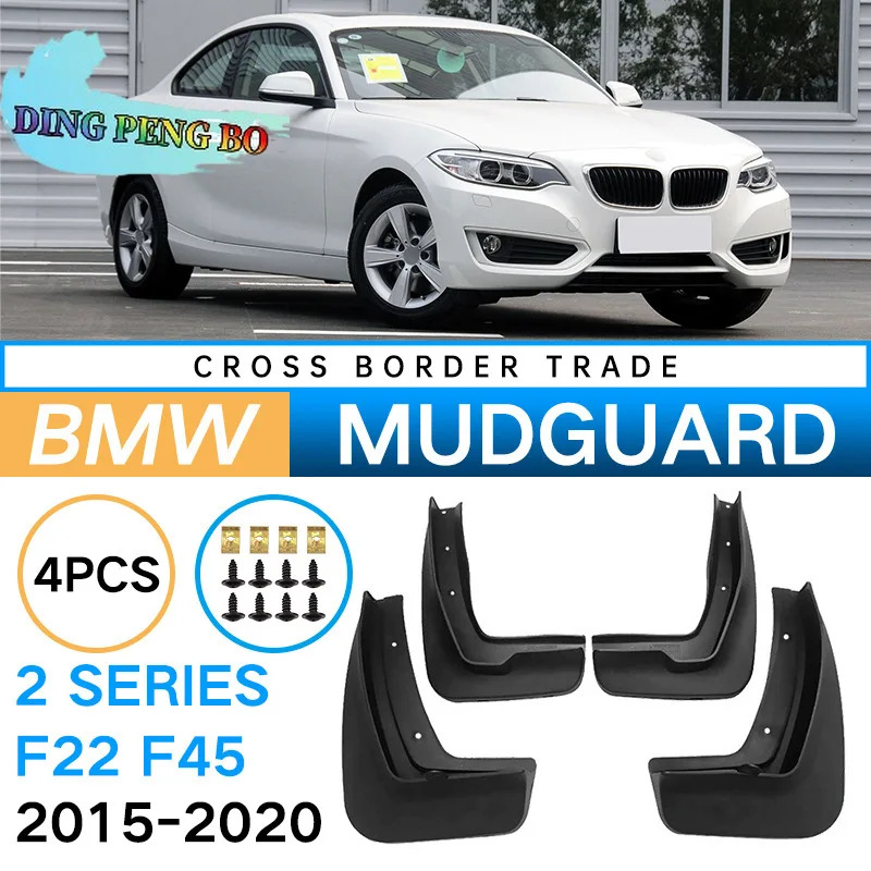 Mud flaps for BMW 2 series F45 F46 mudguards fenders mud flap splash guards car fender accessories auto styline Front rear 4 PCS
Mud flaps for BMW 2 series F45 F46 mudguards fenders mud flap splash guards car fender accessories auto styline Front rear 4 PCS