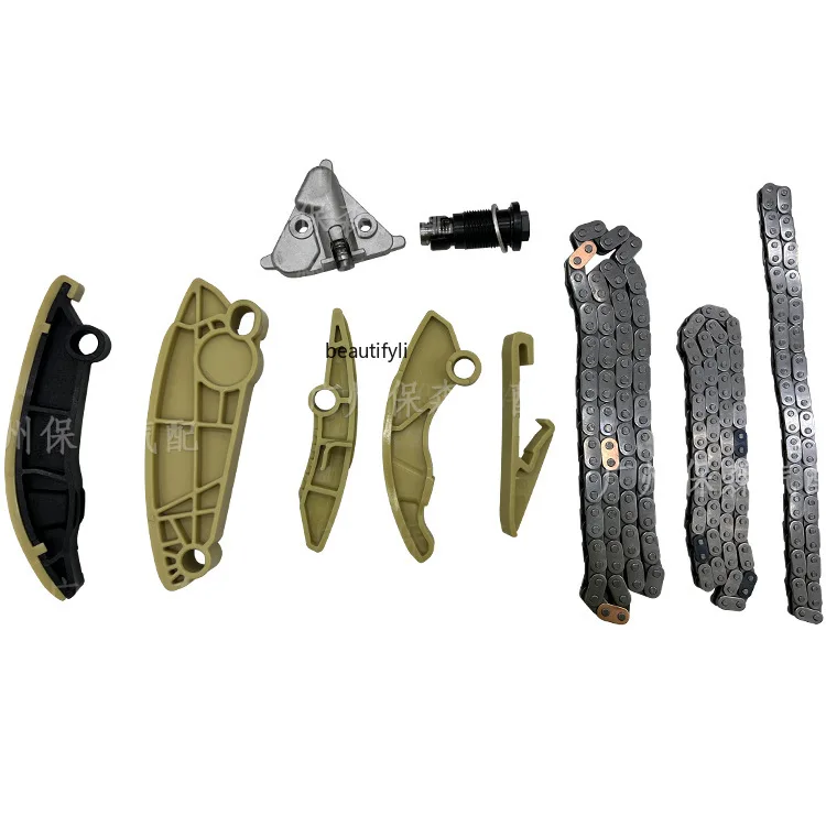 Manufacturer wholesale car timing repair bag chain kit is suitable for LH diesel 2.0TLR073745
Manufacturer wholesale car timing repair bag chain kit is suitable for LH diesel 2.0TLR073745