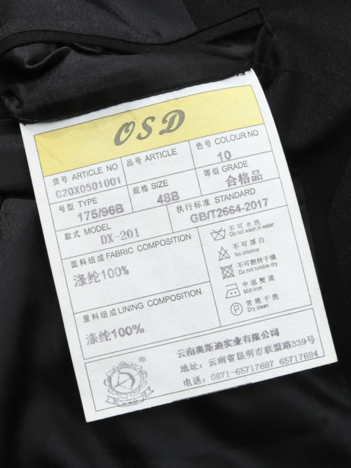 Мужской костюм Busin Jaet с двойным разрезом и двумя пуговицами, повседневная одежда Faion Urban Long Sve с простым воротником
Мужской костюм Busin Jaet с двойным разрезом и двумя пуговицами, повседневная одежда Faion Urban Long Sve с простым воротником