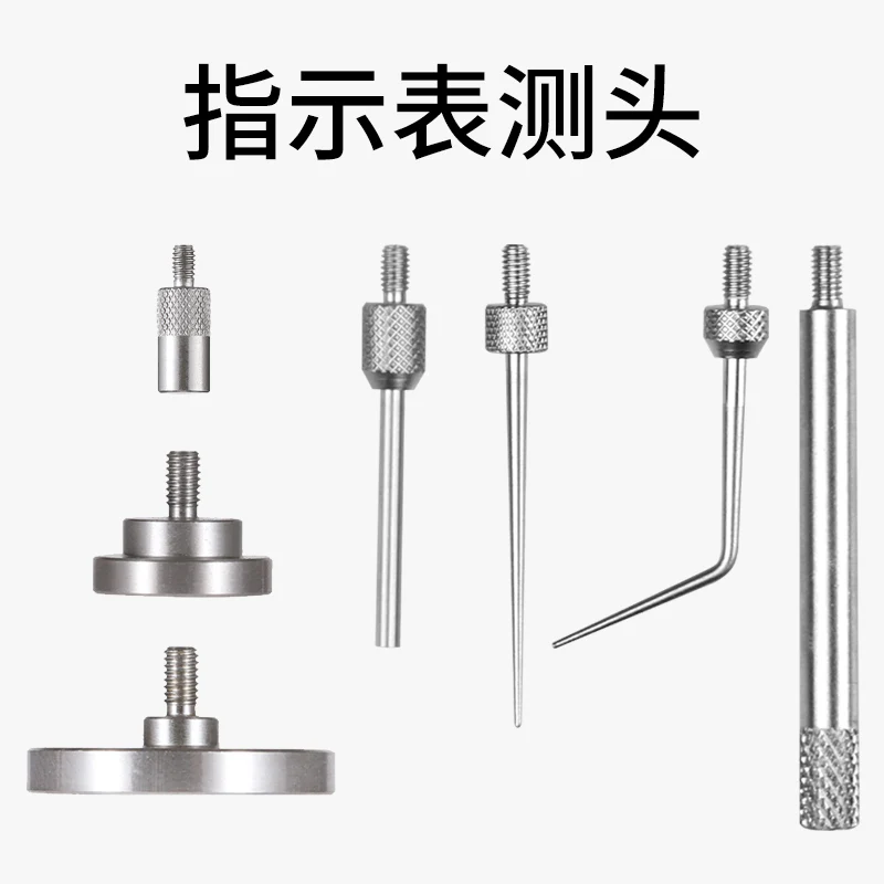 циферблатный измеритель, циферблатный измеритель, наконечник стилуса, плоская головка, плоский удлинитель, колено, вращающееся колесо, индикаторная головка M2,5
циферблатный измеритель, циферблатный измеритель, наконечник стилуса, плоская головка, плоский удлинитель, колено, вращающееся колесо, индикаторная головка M2,5