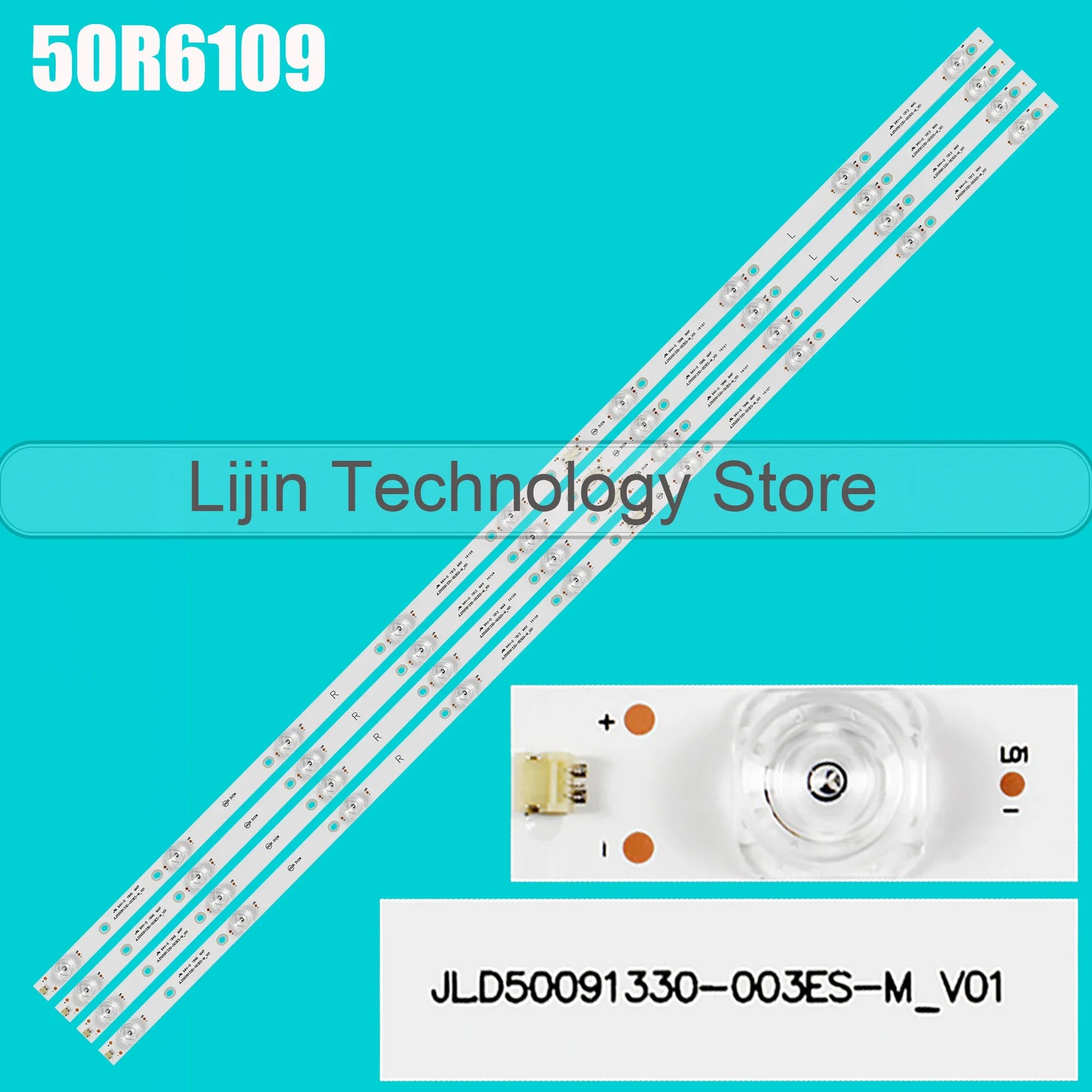 Светодиодные ленты для HZ50A55 50A6104 H50A6140 LB59009C LC-50S6000U LC-50LBU711C LC-50Q620U LC-50Q7030U TH-50FX500C H50B7300UK
Светодиодные ленты для HZ50A55 50A6104 H50A6140 LB59009C LC-50S6000U LC-50LBU711C LC-50Q620U LC-50Q7030U TH-50FX500C H50B7300UK