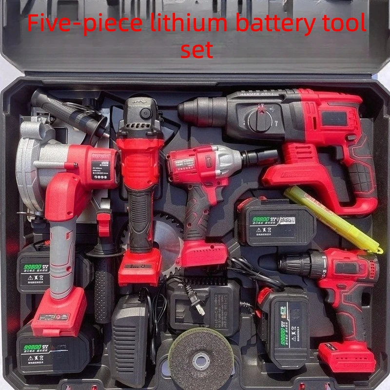 Rechargeable lithium battery electric hammer angle grinder, cutting machine electric drill electric wrench set
Rechargeable lithium battery electric hammer angle grinder, cutting machine electric drill electric wrench set