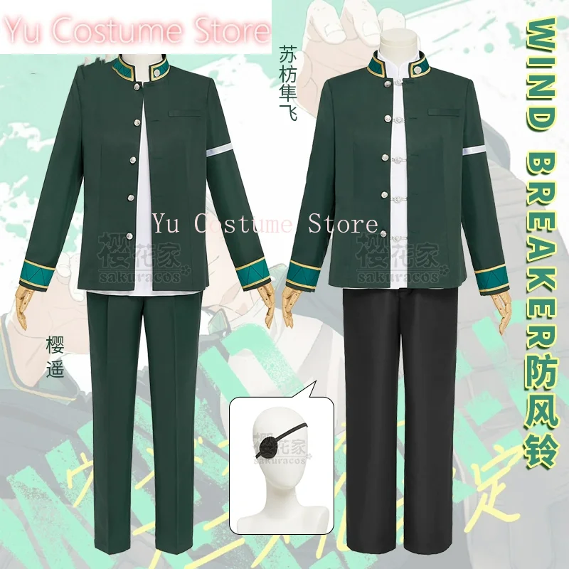 Wind Breaker Wind Chimes Su Fang Sun Fei Haruka Sakura Cosplay Costume Cos Game Anime Party Uniform Hallowen Play Role Clothes
Wind Breaker Wind Chimes Su Fang Sun Fei Haruka Sakura Cosplay Costume Cos Game Anime Party Uniform Hallowen Play Role Clothes
