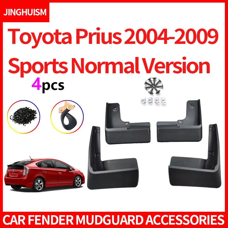 Mudguards FOR Toyota Prius 2004-2009 Sports Normal Version Fenders Car Mud Flaps Splash Guards Modification Accessory Anti Mud
Mudguards FOR Toyota Prius 2004-2009 Sports Normal Version Fenders Car Mud Flaps Splash Guards Modification Accessory Anti Mud