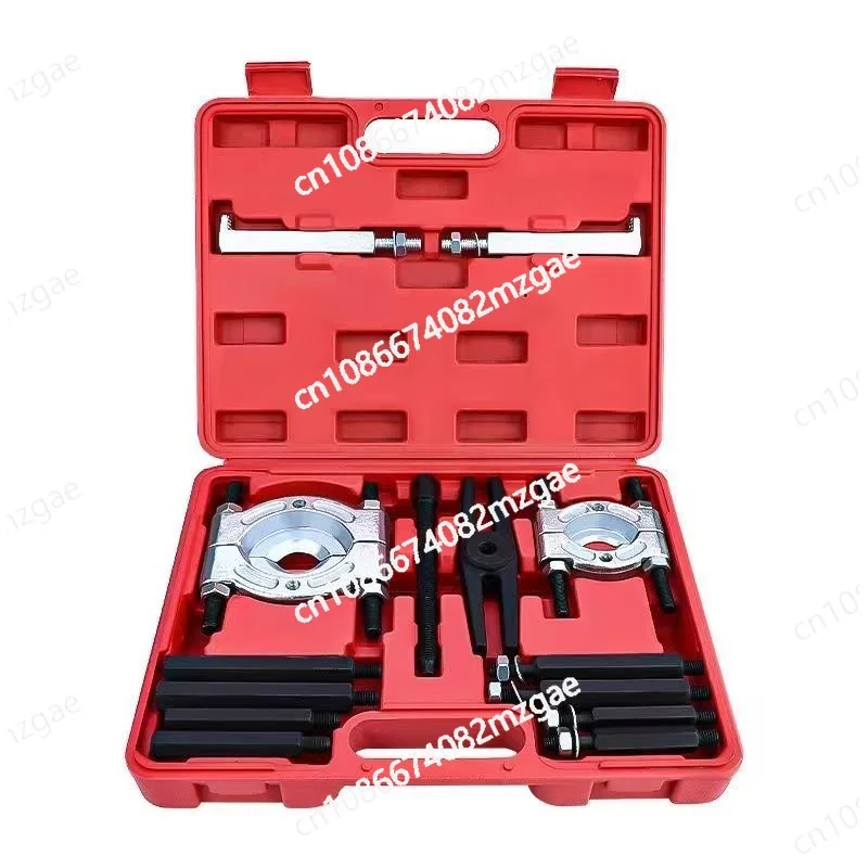 Double disc multi-function bearing puller remover set Gearbox bearing removal Double disc puller Auto repair tool
Double disc multi-function bearing puller remover set Gearbox bearing removal Double disc puller Auto repair tool