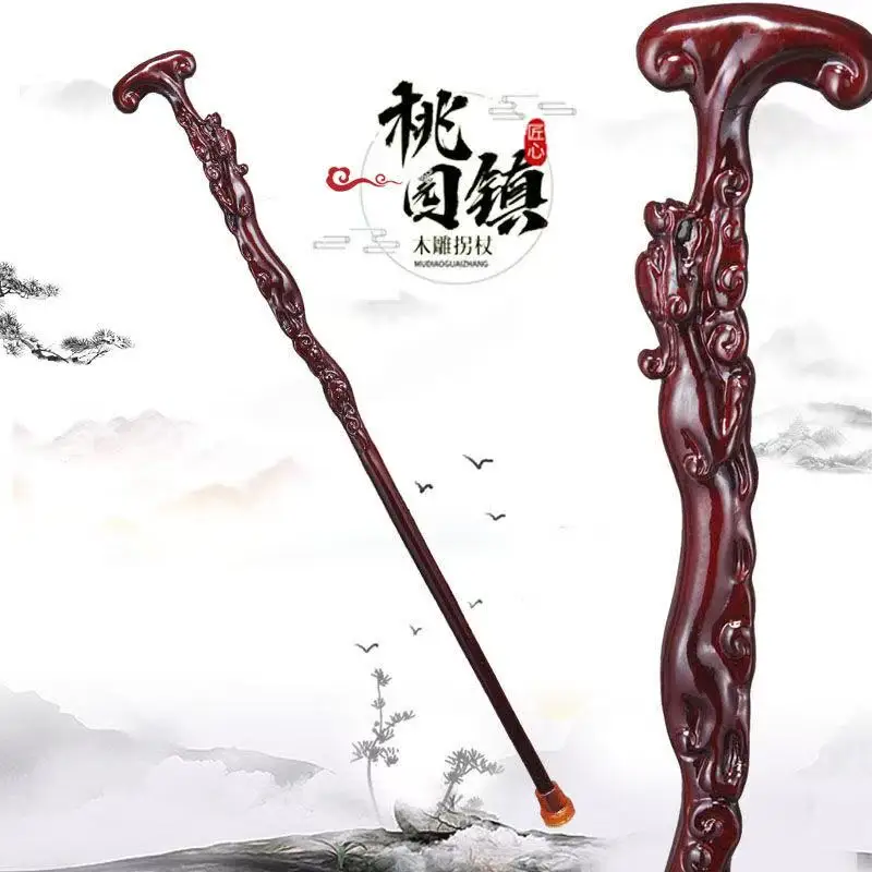 Rare Old Chinese mahogany cane \walking stick,Dragon,exquisite designs,Hand-carved,Ancient
Rare Old Chinese mahogany cane \walking stick,Dragon,exquisite designs,Hand-carved,Ancient