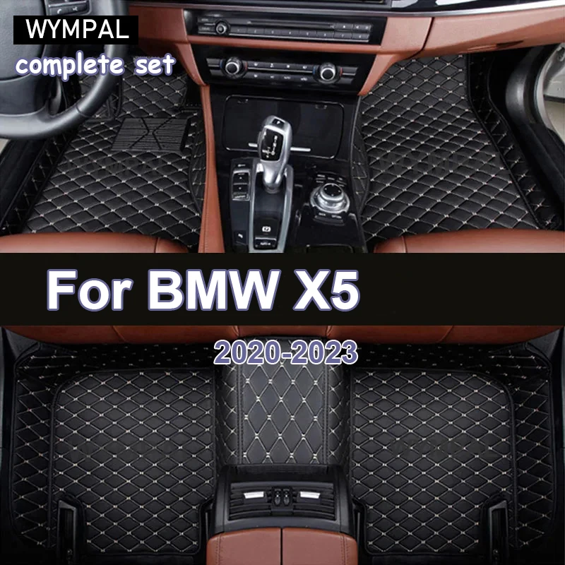 Автомобильные коврики для BMW X5 (пять сидений) E70 2008 2009 2010 2011 2012 2013 индивидуальные автомобильные подставки для ног
Автомобильные коврики для BMW X5 (пять сидений) E70 2008 2009 2010 2011 2012 2013 индивидуальные автомобильные подставки для ног