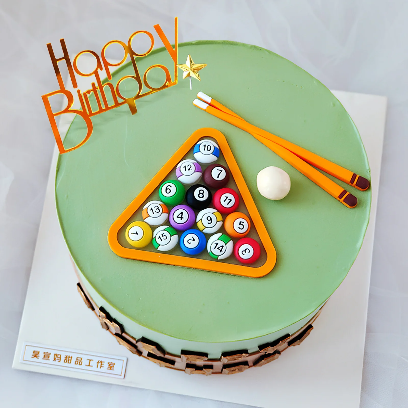 2set Billiards Cake Decor Flexible Glue Baking Adorn DIY Theme Decoration for Cakes Dessert Safe Material Perfect Party
2set Billiards Cake Decor Flexible Glue Baking Adorn DIY Theme Decoration for Cakes Dessert Safe Material Perfect Party