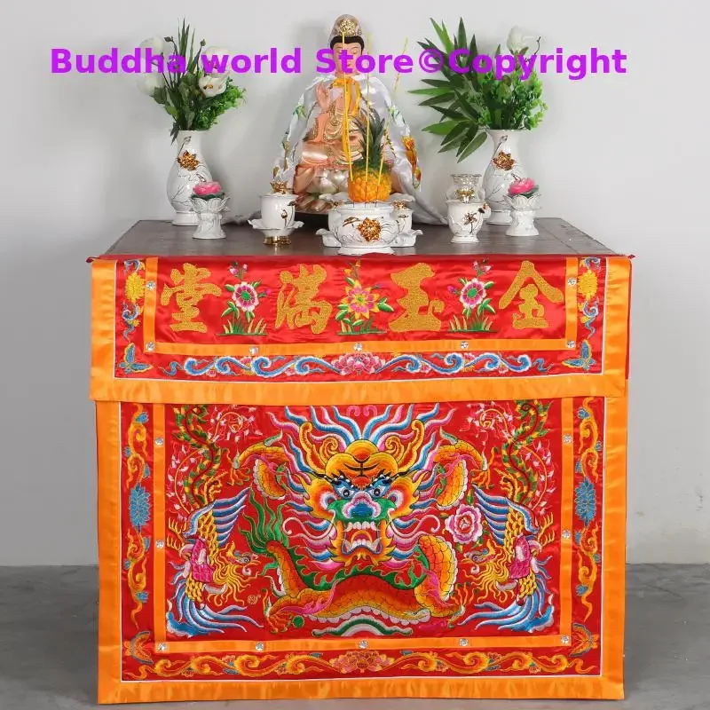 Buddhist HOME Temple Worship Guanyin Buddha JIN YU MAN TANG Auspicious Royal Dragon Embroidery Altar table enclosure Curtain
Buddhist HOME Temple Worship Guanyin Buddha JIN YU MAN TANG Auspicious Royal Dragon Embroidery Altar table enclosure Curtain