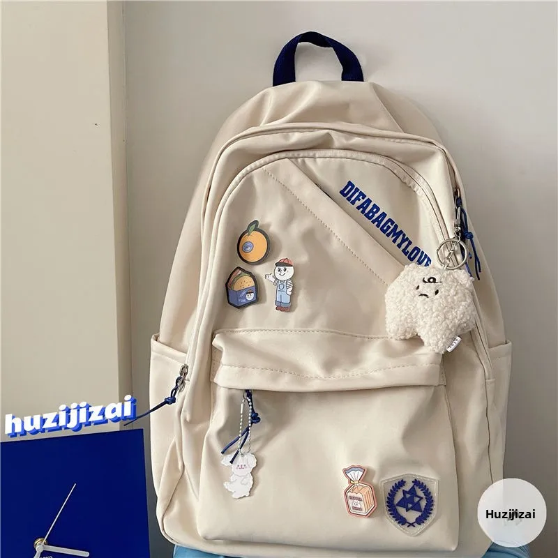 Korean Sle Harajuku Ulzzang Large Capaci Bapa Student Bookbag Women's Faion Commuter Sle Nylon Fabric Water Resis...
Korean Sle Harajuku Ulzzang Large Capaci Bapa Student Bookbag Women's Faion Commuter Sle Nylon Fabric Water Resis...