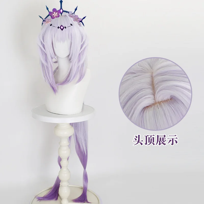 Genshin Impact Star Rail Xialie Косплей Парик Выдолбленные плетеные волосы с базовой укладкой Аниме Парик 
Genshin Impact Star Rail Xialie Косплей Парик Выдолбленные плетеные волосы с базовой укладкой Аниме Парик