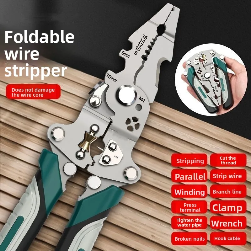 Electrician author's special wire stripping pliers are multifunctional, new folding and convenient to carry, with pulley design
Electrician author's special wire stripping pliers are multifunctional, new folding and convenient to carry, with pulley design