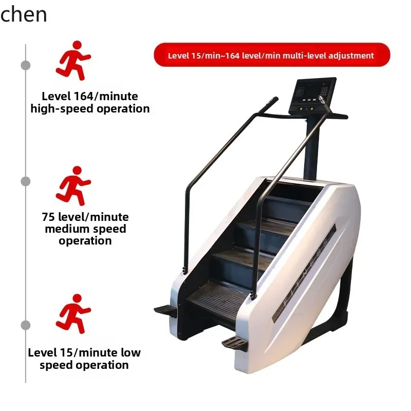 X4-14 Stair Machine Home Fitness Equipment Indoor Electric Silent Climbing Aerobic Mountaineering Machine
X4-14 Stair Machine Home Fitness Equipment Indoor Electric Silent Climbing Aerobic Mountaineering Machine