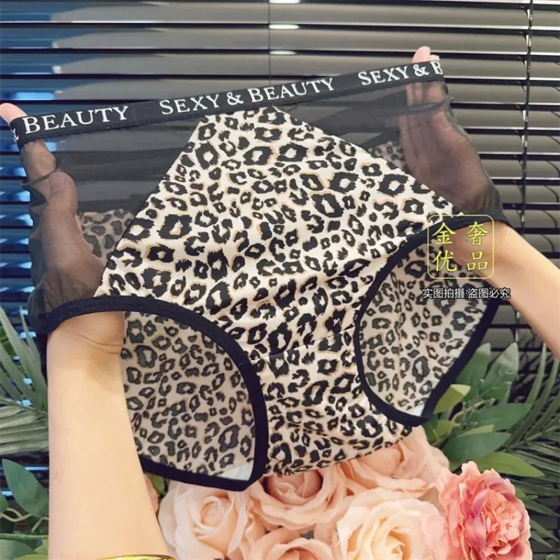 Ice Silk Seamless Thin Strap Leopard Print Underwear Trend European and American Sexy Underwear Mid-waist Pants Girls Underwear
Ice Silk Seamless Thin Strap Leopard Print Underwear Trend European and American Sexy Underwear Mid-waist Pants Girls Underwear