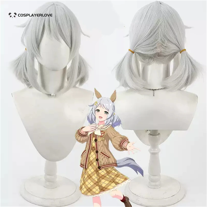 Uma musume Pretty Derby Hishi Miracle Cosplay Wig Headwear Tail Halloween Christmas Carnival Costume
Uma musume Pretty Derby Hishi Miracle Cosplay Wig Headwear Tail Halloween Christmas Carnival Costume