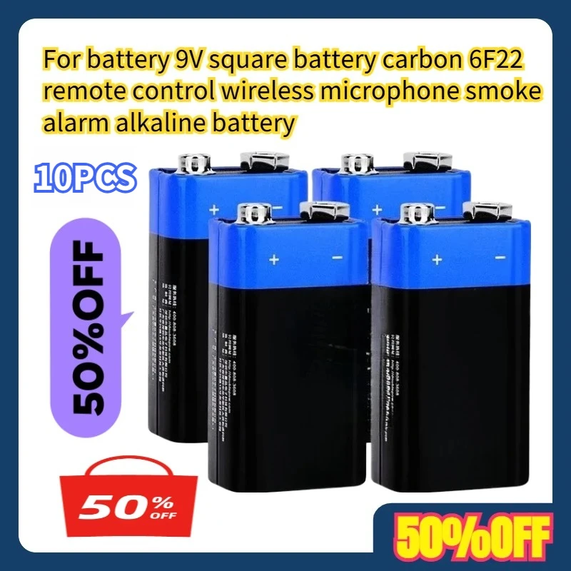 10pcs For battery 9V square battery carbon 6F22 remote control wireless microphone smoke alarm alkaline battery
10pcs For battery 9V square battery carbon 6F22 remote control wireless microphone smoke alarm alkaline battery