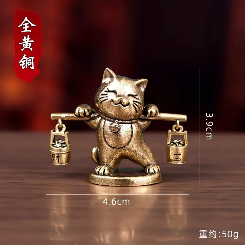 Swinging Maneki Neko Lucky Cat - Pure Brass Car & Desk Ornament with Moving Fortune Treasure Buckets Cat for Home Office Decor
Swinging Maneki Neko Lucky Cat - Pure Brass Car & Desk Ornament with Moving Fortune Treasure Buckets Cat for Home Office Decor