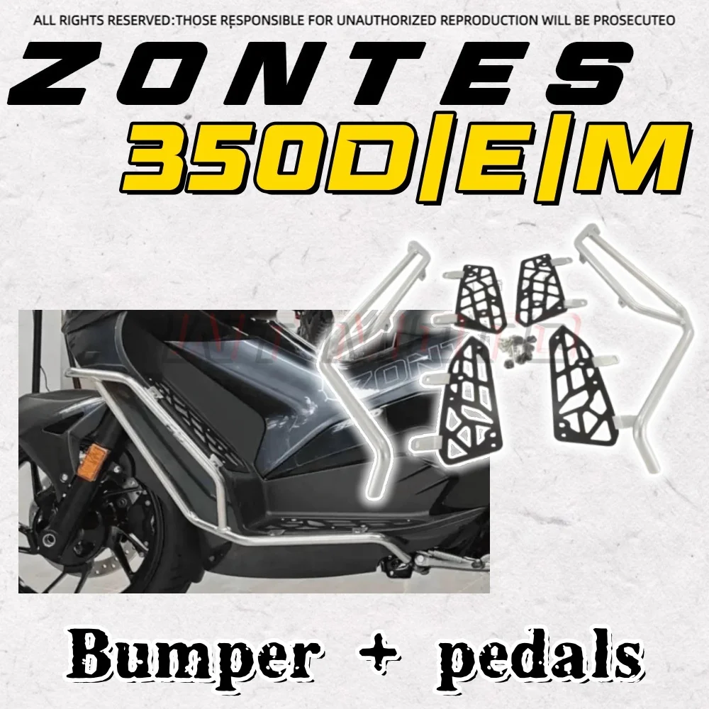 Для ZONTES 350D 350E 350M защита корпуса бампера защита от падения ZONTES 350 d 350 м 350 e
Для ZONTES 350D 350E 350M защита корпуса бампера защита от падения ZONTES 350 d 350 м 350 e
