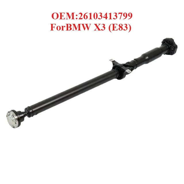 Высококачественная проверка приводного вала OEM: 26103413799, для BMW X3 (E83)
Высококачественная проверка приводного вала OEM: 26103413799, для BMW X3 (E83)