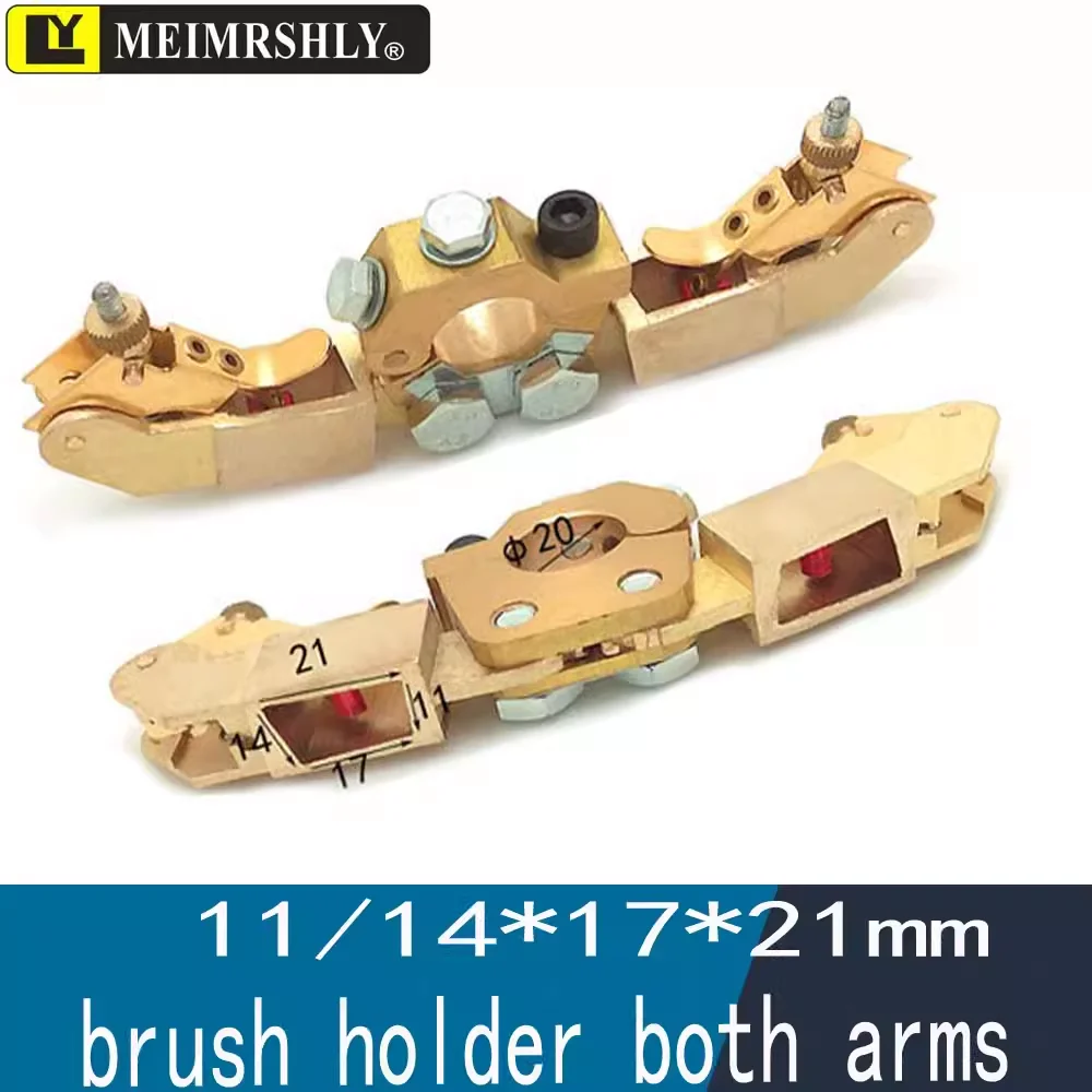 Marine stern shaft grounding high silver carbon brush double arm single arm carbon brush holder 11 * 14 * 17 * 21 holes 20 (1 pi
Marine stern shaft grounding high silver carbon brush double arm single arm carbon brush holder 11 * 14 * 17 * 21 holes 20 (1 pi