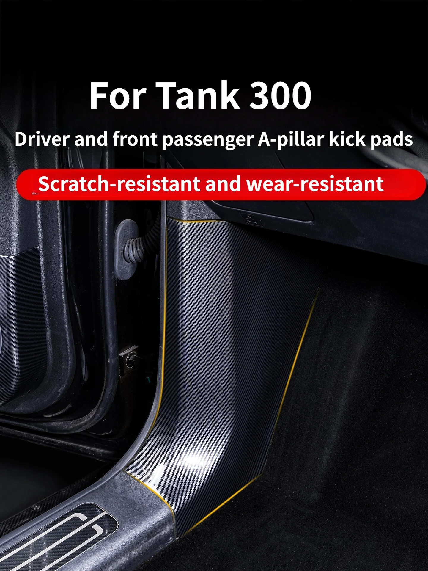 For Tank 300/400/500 Driver and Co-driver A-pillar Lower Kick Protection Interior Trim Protective Modification Accessories
For Tank 300/400/500 Driver and Co-driver A-pillar Lower Kick Protection Interior Trim Protective Modification Accessories