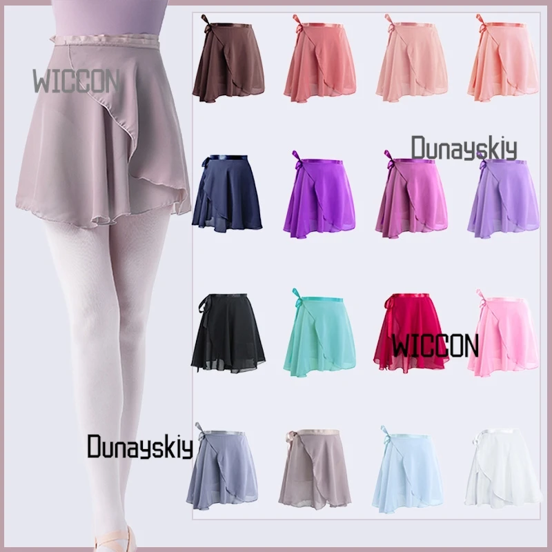 Ballet training costume dance gauze skirt adult one-piece skirt lace up multiple colors party training Halloween cosplay
Ballet training costume dance gauze skirt adult one-piece skirt lace up multiple colors party training Halloween cosplay