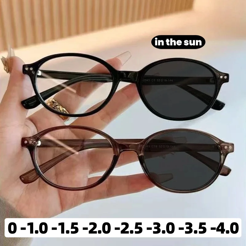 Fashionable Oval-Frame Photochromic Myopia Glasses Women's INS Style Ultra-Lightweight Comfortable Eyewear Diopter 0 To -4.0
Fashionable Oval-Frame Photochromic Myopia Glasses Women's INS Style Ultra-Lightweight Comfortable Eyewear Diopter 0 To -4.0