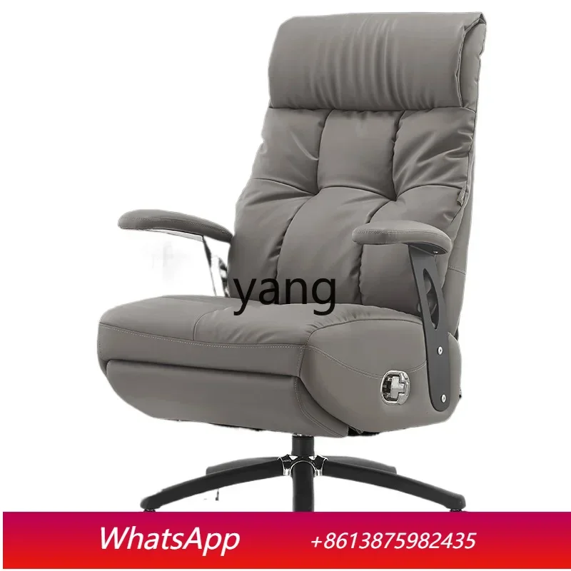 LTT reclining comfortable sedentary office home computer chair high-end cat paw leather office swivel chair
LTT reclining comfortable sedentary office home computer chair high-end cat paw leather office swivel chair