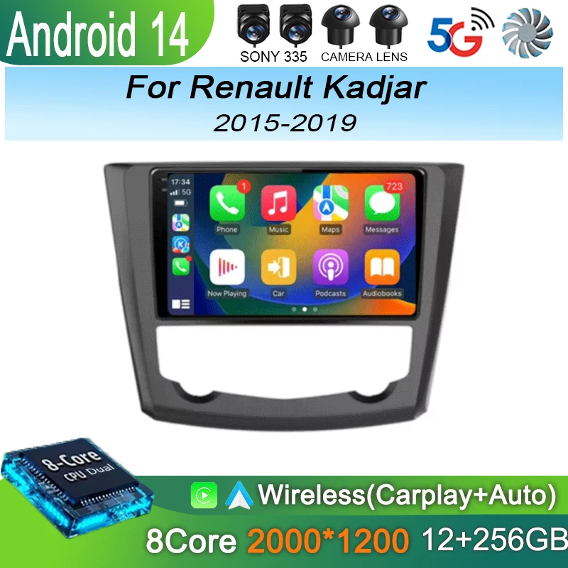 Android 14 Carplay авто радио мультимедийный плеер для Renault Kadjar 2015 2016 2017 2018 2019 2din авторадио стерео головное устройство
Android 14 Carplay авто радио мультимедийный плеер для Renault Kadjar 2015 2016 2017 2018 2019 2din авторадио стерео головное устройство
