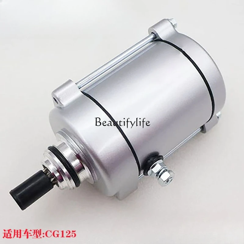 Motorcycle engine head accessories CG125 starter motor, boutique motor
Motorcycle engine head accessories CG125 starter motor, boutique motor