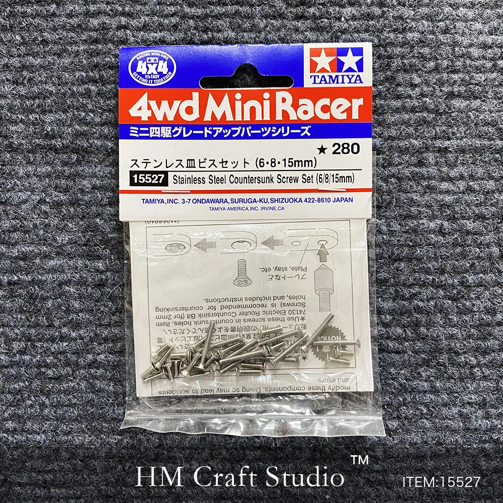 Screw 2 * 6mm Flat Head Countersunk Head TAMIYA 15527 Four-wheel Drive Vehicle Modification Parts 6 8 15mm Set
Screw 2 * 6mm Flat Head Countersunk Head TAMIYA 15527 Four-wheel Drive Vehicle Modification Parts 6 8 15mm Set
