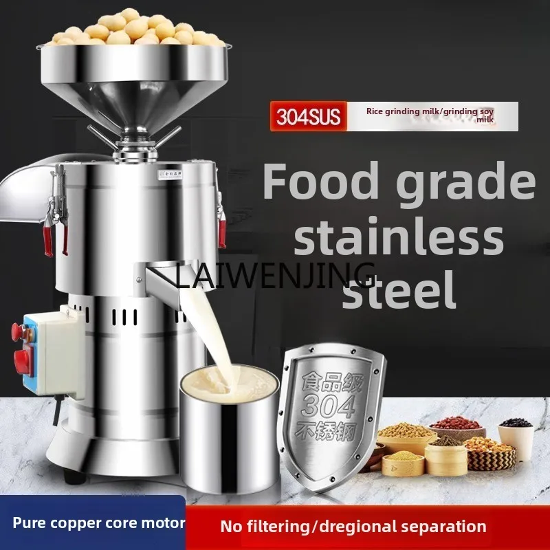 HLZ refiner commercial sus304 stainless steel breakfast beater slurry separator
HLZ refiner commercial sus304 stainless steel breakfast beater slurry separator