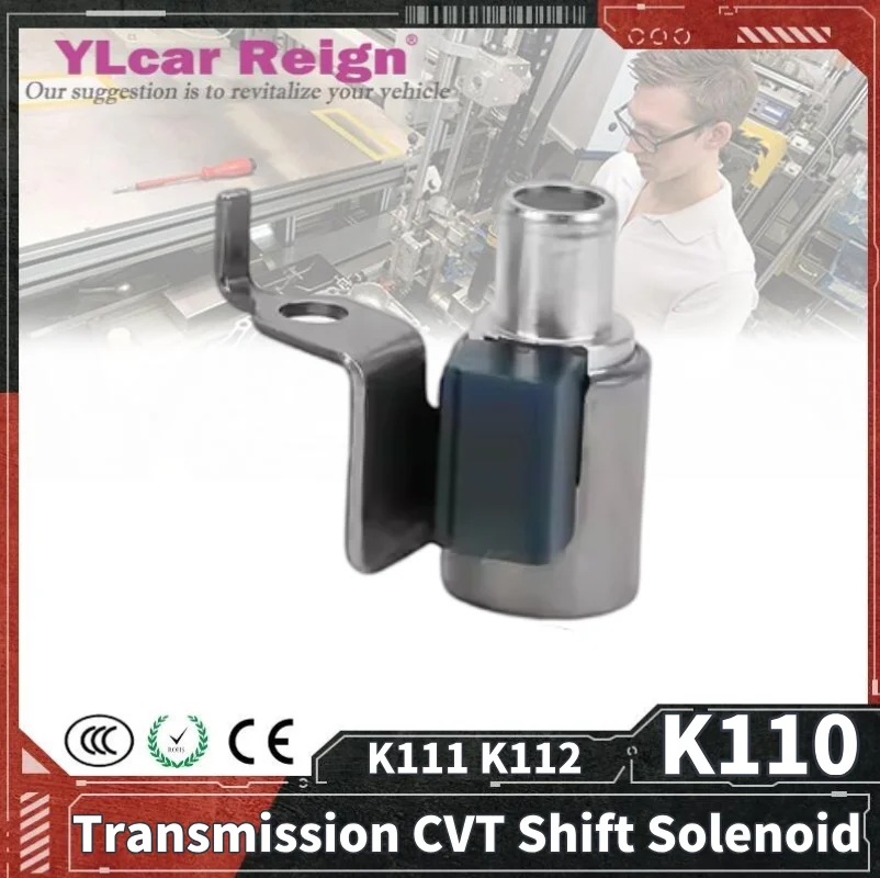 K110 K111 K112 Соленоид переключения передач автоматической коробки передач CVT для Toyota Corolla RAV4 Alphard 35240-44010 3524044010 
K110 K111 K112 Соленоид переключения передач автоматической коробки передач CVT для Toyota Corolla RAV4 Alphard 35240-44010 3524044010