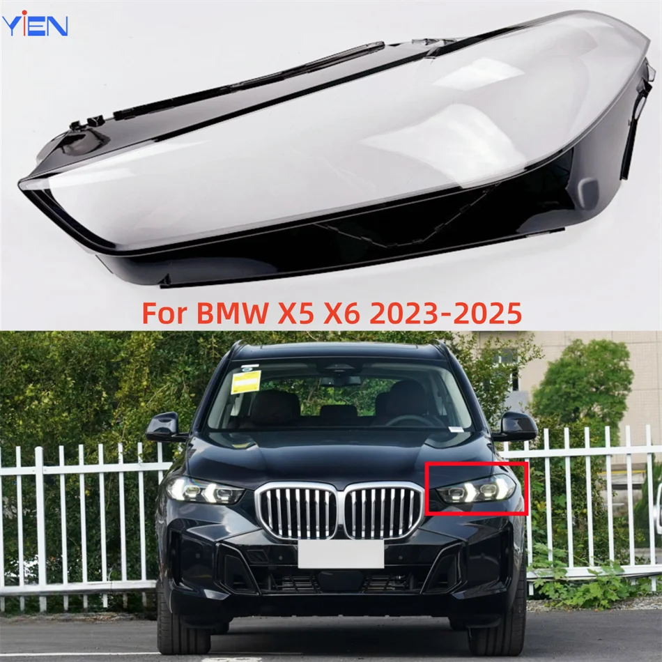 Для BMW X5 X6 2023 2024 2025 крышка фары объектив передние фары прозрачные абажуры корпус лампы защита абажура
Для BMW X5 X6 2023 2024 2025 крышка фары объектив передние фары прозрачные абажуры корпус лампы защита абажура