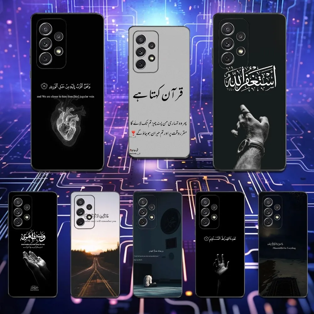 lyrics Islamic Phone Case For Samsung S25,S24,S23,S22,S21,S20,S10,Ultra,Plus,Lite,FE,Soft Silicone Black Cover 
lyrics Islamic Phone Case For Samsung S25,S24,S23,S22,S21,S20,S10,Ultra,Plus,Lite,FE,Soft Silicone Black Cover
