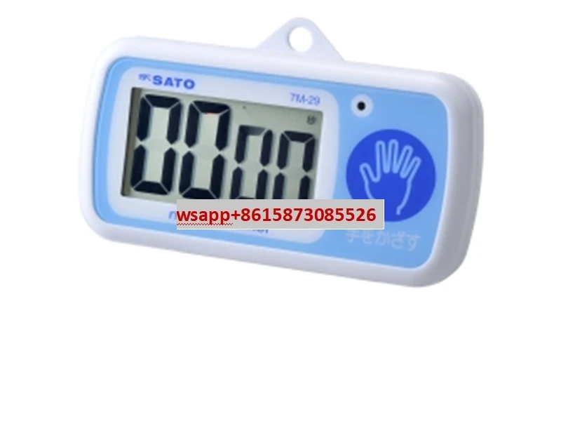 Kitchen Timer 1700-32 Large Screen Overtime Timer Contactless
Kitchen Timer 1700-32 Large Screen Overtime Timer Contactless