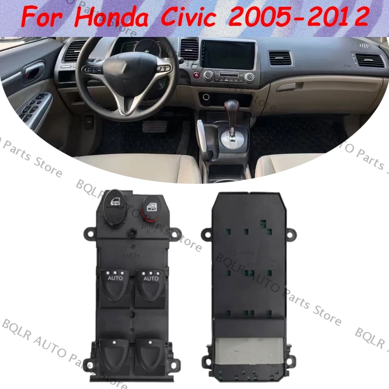 Для Honda Civic 2005 2006 2007 2008 2009-2012 передний левый подъемник, переключатель управления окном 2 AUTO 35750-SMG-G02 22 контакта
Для Honda Civic 2005 2006 2007 2008 2009-2012 передний левый подъемник, переключатель управления окном 2 AUTO 35750-SMG-G02 22 контакта