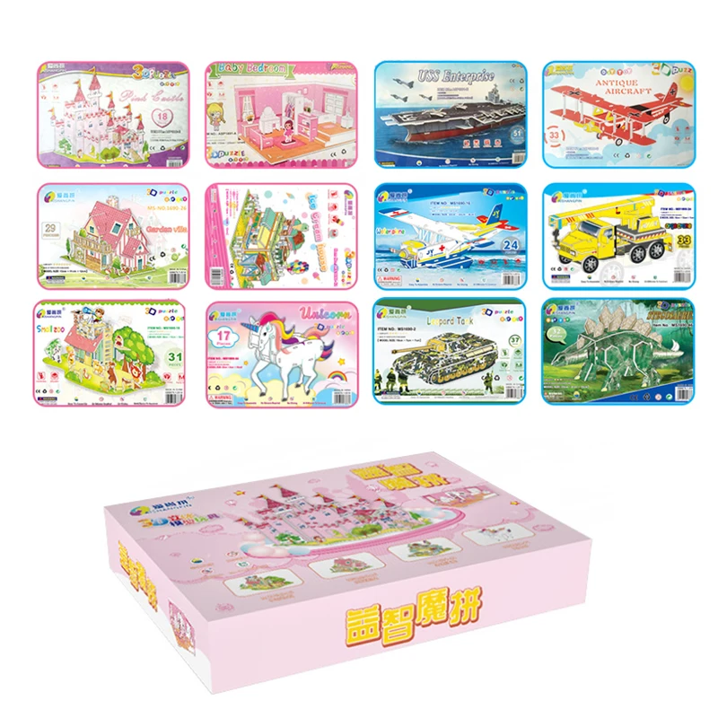 Children's 3d Puzzles Educational Toys Manually Blocks a Set Of Six Boys And Girls Style Dinosaur Puzzle Model Toy p327
Children's 3d Puzzles Educational Toys Manually Blocks a Set Of Six Boys And Girls Style Dinosaur Puzzle Model Toy p327