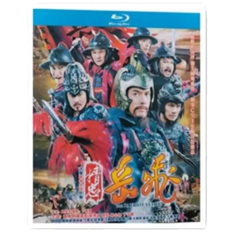 BD Blu-ray Ultra-High Definition TV Series: Loyal Yue Fei Episodes 1–69 Complete 4-Disc Set Starring Huang Xiaoming and Lin
BD Blu-ray Ultra-High Definition TV Series: Loyal Yue Fei Episodes 1–69 Complete 4-Disc Set Starring Huang Xiaoming and Lin